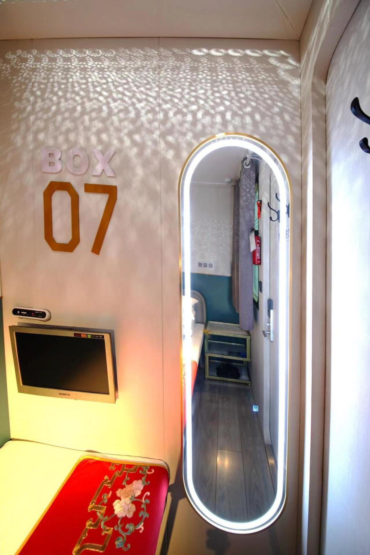 Xi'An Xianyang International Airport Space Capsule Hotel Luaran gambar