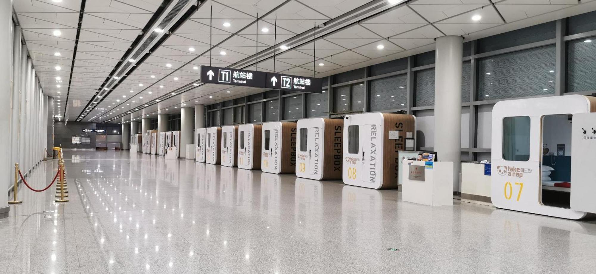 Xi'An Xianyang International Airport Space Capsule Hotel Luaran gambar